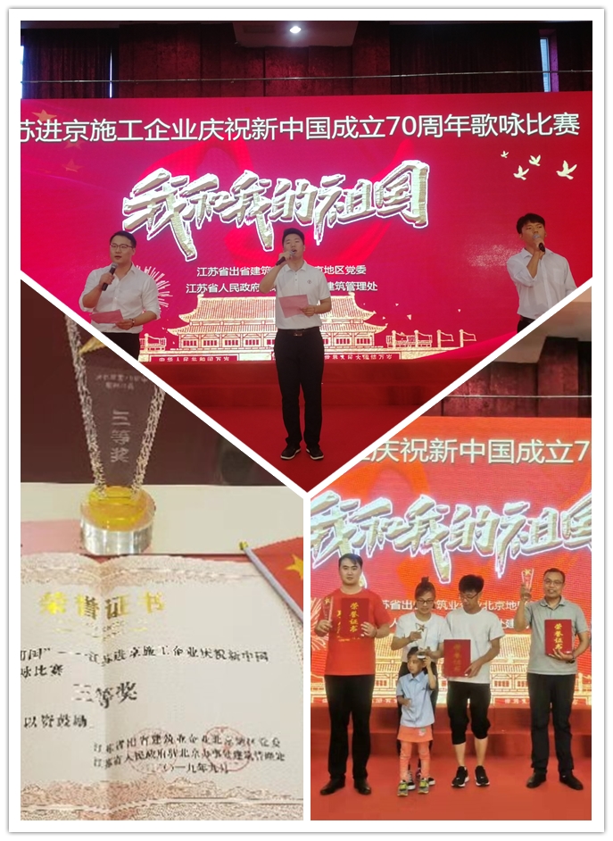 1569807012845919.jpg 參加歌唱比賽.jpg