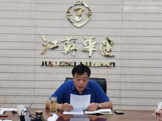 1596439492913754.png image.png