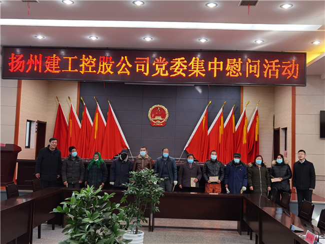 1611907246364643.jpg 微信圖片_202101291406141.jpg