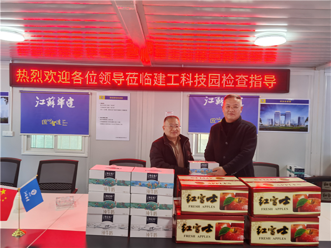 1612773143873819.jpg 微信圖片_202102081039576.jpg