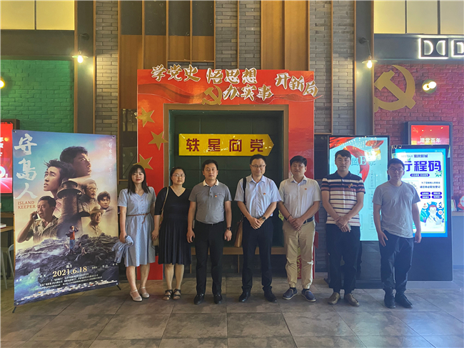 1624592580489800.jpg 1.jpg