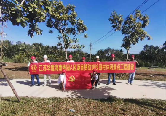 1639987501982488.png 1.png