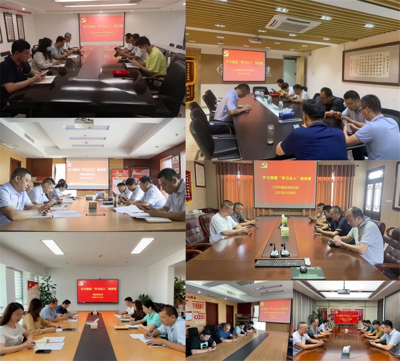 1660640573732106.jpg 2、會場照片_副本_副本.jpg