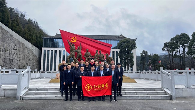 1677208489299212.jpg 000.jpg