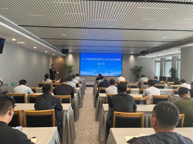 1749437048186108.png 1234.png